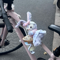 Bicycle decoration gadgets Xingdailu Paupa doll car decoration road bike riding electric bike handlebar pendant