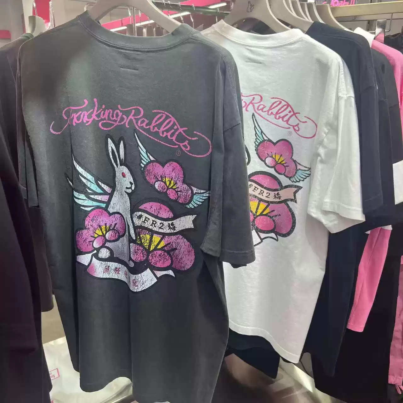 日本代购fr2 梅Tattoo Garment Dye T-shirt 梅花兔做旧短袖T恤-淘宝