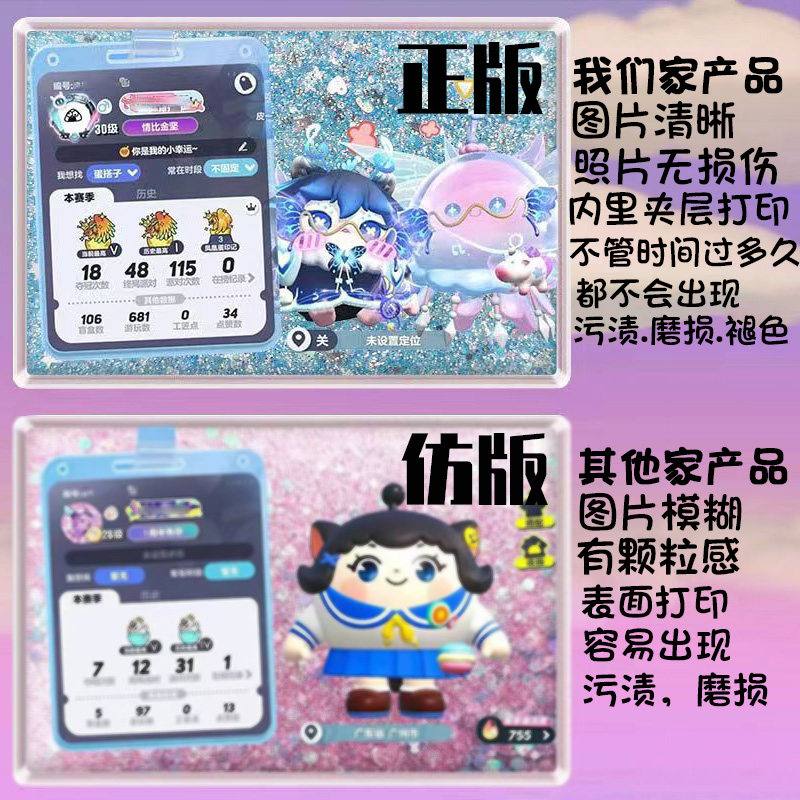 光明乳业探秘记！官方主页在哪？你get了吗？!