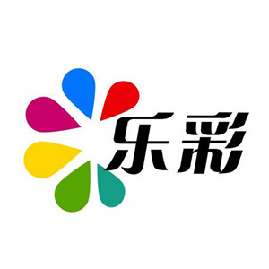 乐彩光电