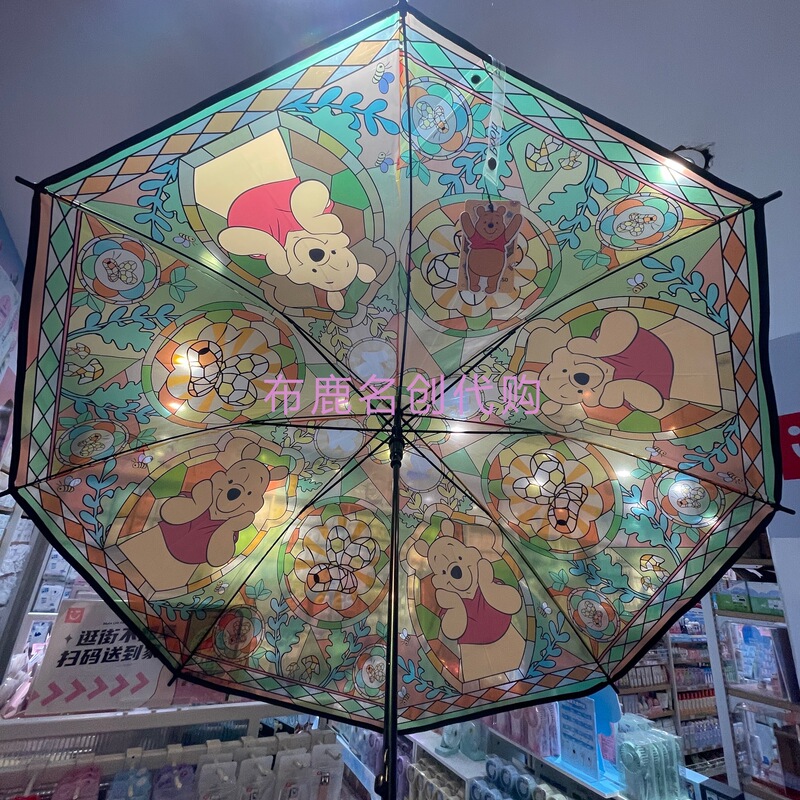 Miniso Disney Kaleidoscope Series Window Pattern Long-Handle Umbrella Winnie the Pooh Strawberry Bear Transparent Umbrella