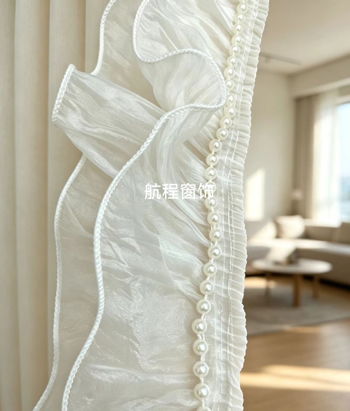 Curtain Lace French Vintage Imitation Silk Crinkled Lace Double-Layer Splicing Accessories Textile Home Decoration Fabric Curtain Lace French Vintage Imitation Silk Crinkled Lace Double-Layer Splicing Accessories Textile Home Decoration Fabric