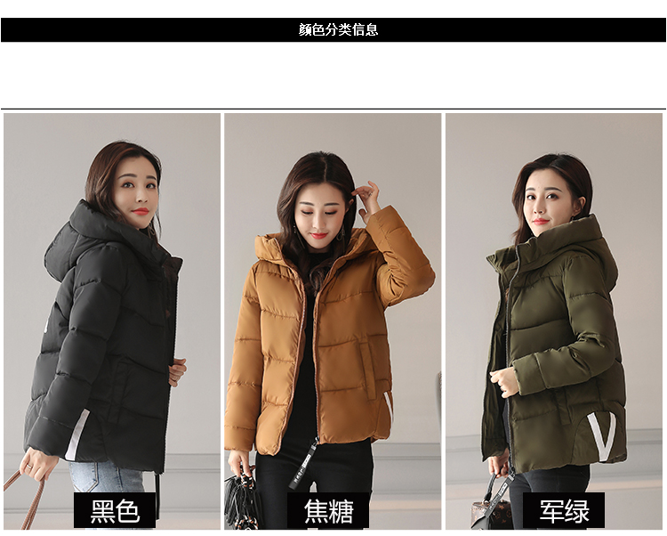 Quần áo cotton nữ ngắn Phần mỏng Phụ nữ cotton trùm đầu quần áo mùa đông xuống quần áo cotton bánh mì dày cỡ lớn áo khoác bông thủy triều các kiểu áo sơ mi nữ ngắn tay đẹp
