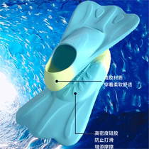Childrens fins for swimming special freediving freestyle silicone childrens swimming shoes anti-cut anti-slip diving shoes