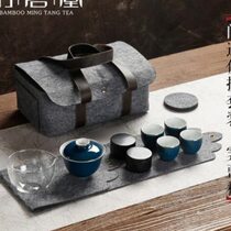 Portable travel tea set Simple Kung Fu tea set set ceramic portable travel bag outdoor tea making small