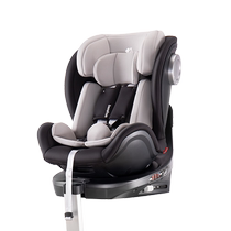 beeshum child safety seat car baby car 0-12 years old universal 360-degree rotating seat reclining