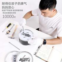 Bearing Shelf Sub-Drum Children Beginners Toy Boy Instruments 3-6 Year 9 Knocks Drummer Musicians With Style Jazz Drums