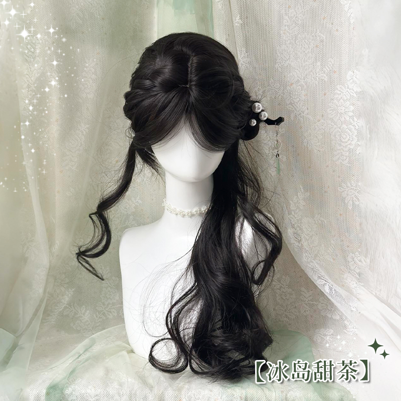 [Icelandic Sweet Tea] Demi Wig for Women with Middle Part Bangs, Black Tea Color, Long Curly Hair, Side Bun, Droopy-Eared Rabbit Full Wig