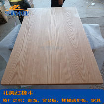 North American red oak wood square plank solid wood custom desktop board step board window sill board customization