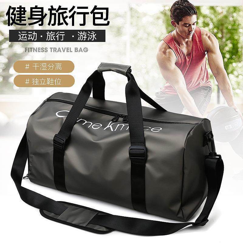 Fitness Bag for Men, Wet and Dry Separation Training Sports Bag, Portable Luggage Bag, Short-Distance Travel Bag, Large-Capacity Swimming Bag for Women
