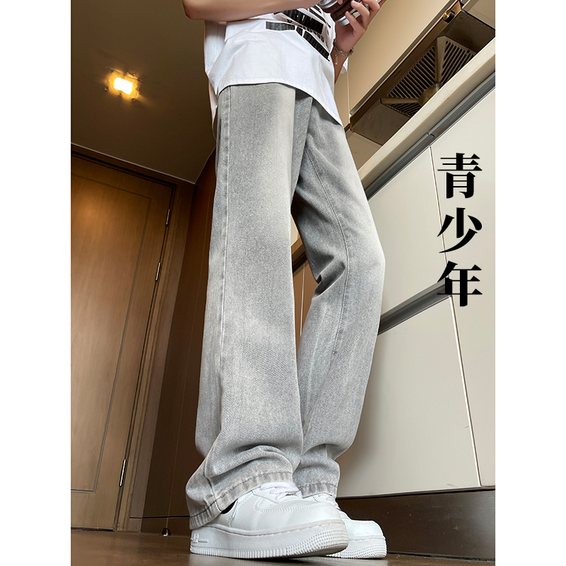 Vintage Flared Jeans for Men 2026 Summer Thin American-Style Distressed Straight Wide-Leg Long Pants for Teenagers
