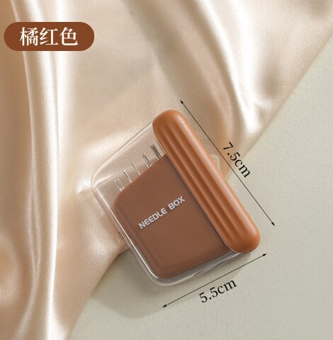 新款轻奢针盒便携式家用磁吸收纳针盒高级实用手缝针宿舍便携收纳