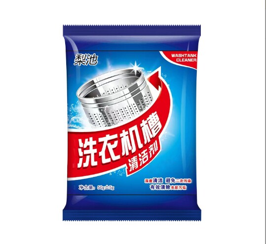 洗衣机槽清洗剂除垢滚筒式全自动 洗衣机清洗去异味去污清洁剂