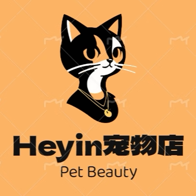 Heyin宠物店的LOGO