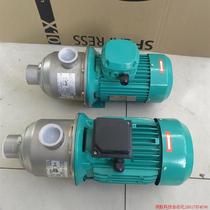 Pat ex-RFQ: Vele water pump MHH1602 1603 1604 frequency conversion booster насос