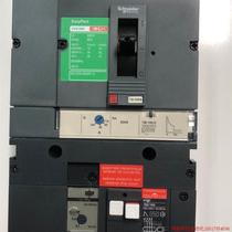 Inquiry before bidding: Schneider plastic case leakage circuit breaker vigiCVS100F4100