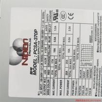 Inquiry before bidding: Japanese original NIPRON PCSA-370P industrial equipment electromechanical