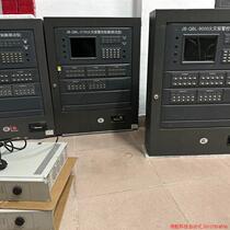 Pre-auction inquiry: Negotiate price for Fanhai Sanjiang 90002100 fire alarm control and various accessories for sale and maintenance
