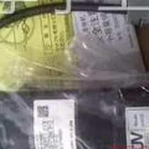 Inquiry before bidding: Bargaining servo SGTNJAMH-item 021AA6D with one year warranty now available