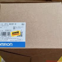 Inquiry before bidding: CP1L-M60DT-D OMRONPLC controller