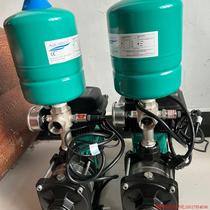 Inquiry before bidding: Wilo MHIL403 variable frequency constant pressure water pump smart water pump