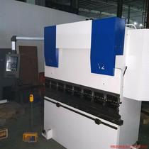 Pre-auction inquiry: Electro-hydraulic CNC bending machine 4-axis price negotiation.