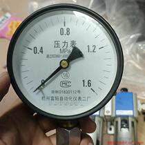 Inquiry before auction: 999 Negotiable Price Negotiable