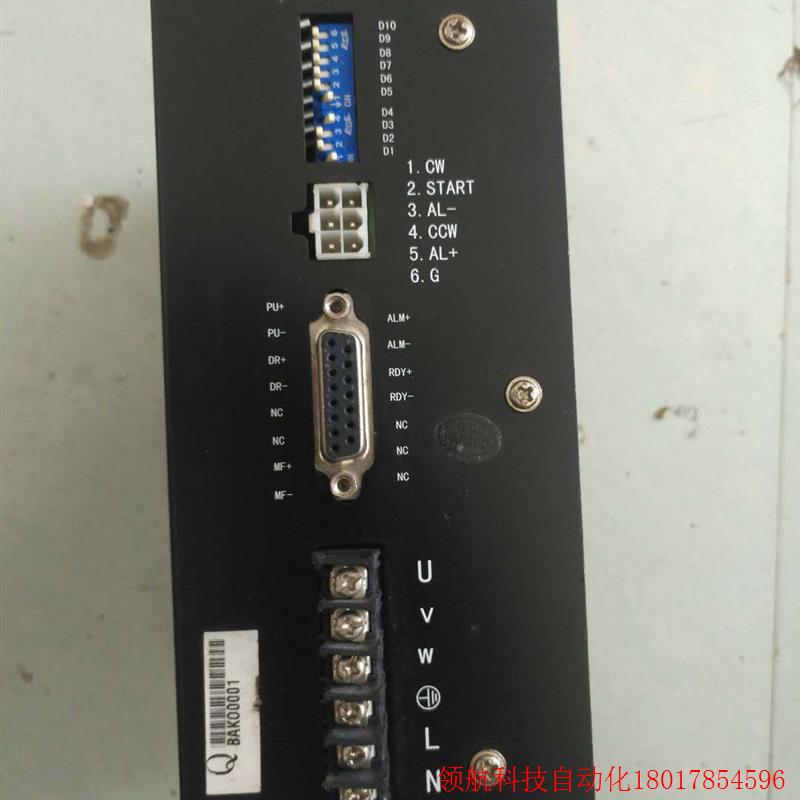 Beat ex-RFQ :Q3BYG2207MB crowdsourced for three three-phase stepping drive second hand test good old undismantling machine-Taobao