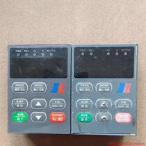 Inquiry before bidding: Julian inverter panel small