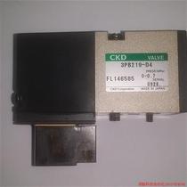 Inquiry before bidding: Japanese solenoid valve 3PB219-D4 OPP2-13 vacuum