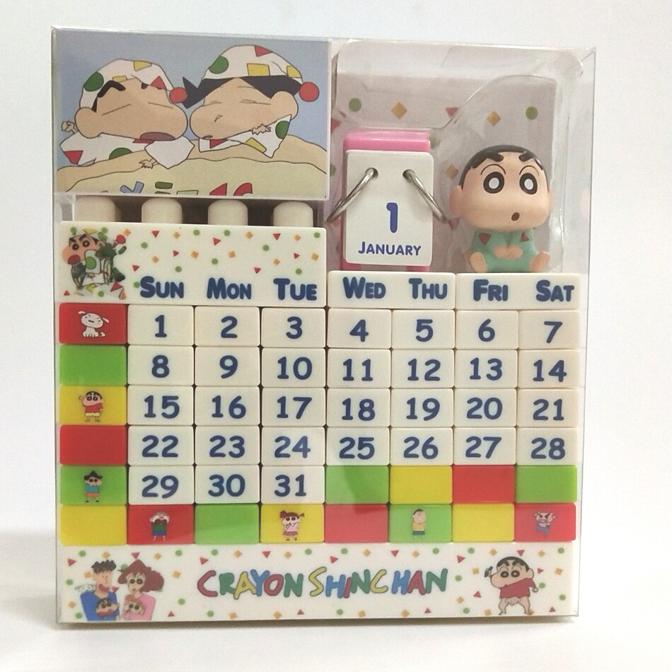 Cartoon Desktop DIY Assembled Wax Pen Small New Corner Bio Conan Snubi Twin Neutron Star Building Block Calendar Year-Taobao