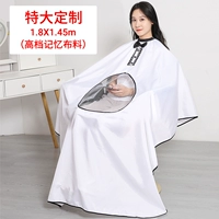 Очень большая элитная галстук-бабочка в виде сердечка, делается под заказ, 1.8м