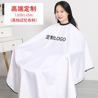 Элитный, белый, делается под заказ