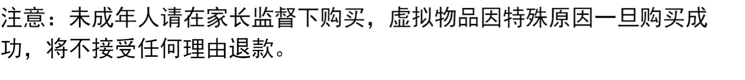 XGPU3年三年代充XBOX金会员3个月兑换码微软Xbox Game Pass Ultimate一年123年终极会员xgp三年激活码36个月
