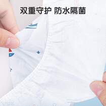 Maternity Portable) Monthly Pad Full Travel Toilet Cover Disposable Toilet Gold Coin Toilet Cotton Cover (