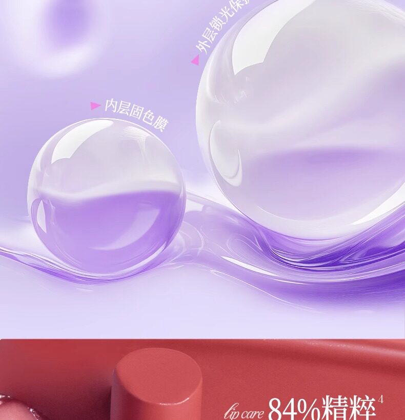 【Expédition directe de Hong Kong】 COLORKEY Rouge à lèvres solide Color Lock L03 thé glacé pêche 2g longue tenue sans transfert