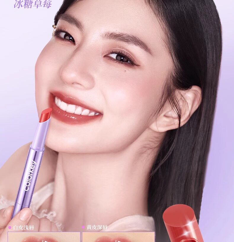 【Expédition directe de Hong Kong】 COLORKEY Rouge à lèvres solide Color Lock L03 thé glacé pêche 2g longue tenue sans transfert