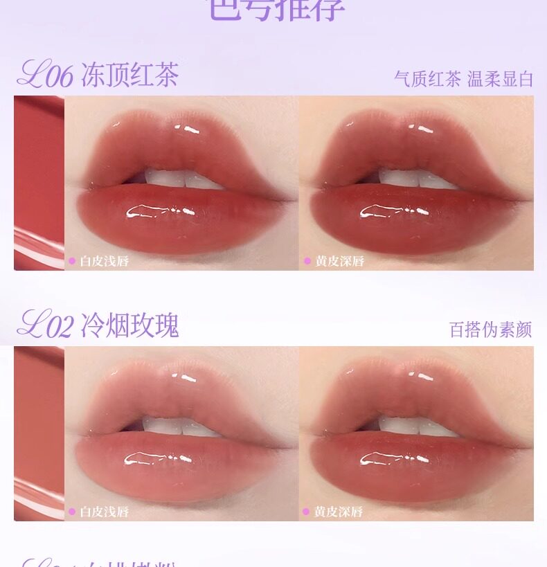 【Expédition directe de Hong Kong】 COLORKEY Rouge à lèvres solide Color Lock L03 thé glacé pêche 2g longue tenue sans transfert