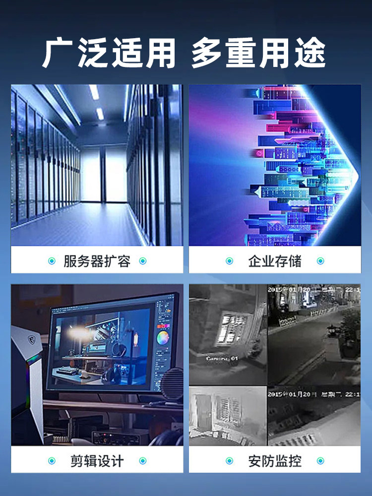 Jieyi 8t Mobile Hard Drive for Gaming, Large Capacity 10t, High-Speed 24t Mechanical Storage, 12t Desktop Hard Drive, 20t External Hard Drive