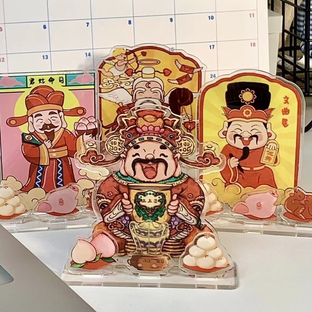 Gow杂货铺