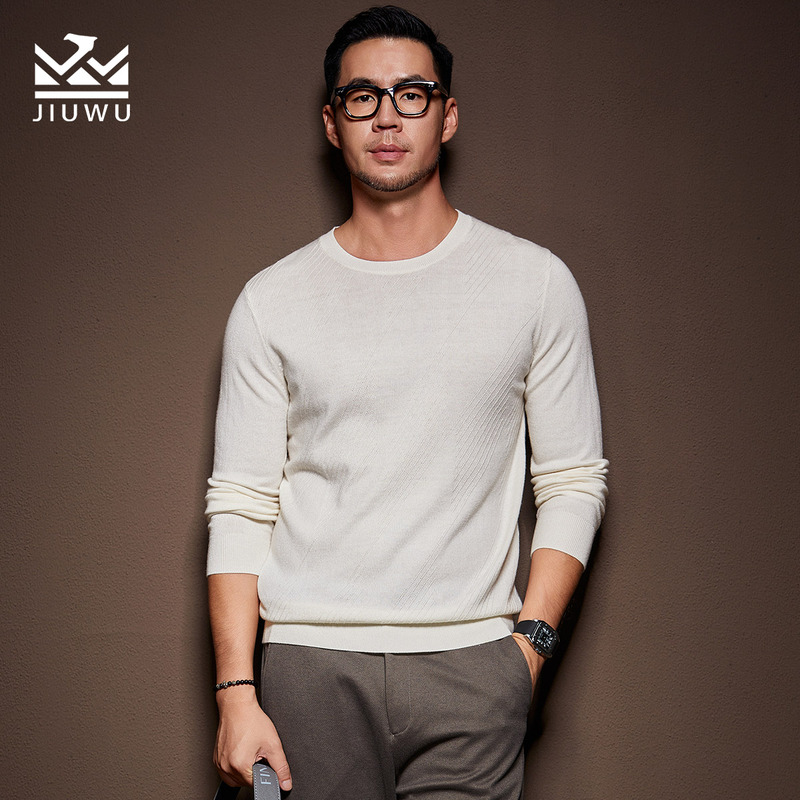 Machine Washable Anti-Static Far-Infrared Heating Wool Sweater Men's Sweater Spring and Autumn Jacquard Hollow Knit Base Layer Shirt