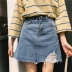 Mùa hè 2018 mới của Hàn Quốc phiên bản của kích thước lớn chất béo mm cao eo denim váy nữ sinh viên là gói mỏng hip một từ váy Váy