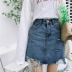 Mùa hè 2018 mới của Hàn Quốc phiên bản của kích thước lớn chất béo mm cao eo denim váy nữ sinh viên là gói mỏng hip một từ váy Váy