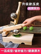 Home Glutinous Rice Crust Ai Leaf Rice rice cake Pressed Skin God to do Qingming fruit rice dumplings Sticky Rice Cake molds Red Peach Green Group Tools