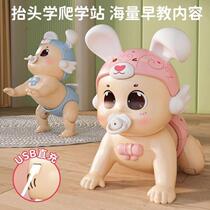 Baby crawling toys 0-1 years old baby infants 3-6-8-12 months children educational electric learning crawling toys