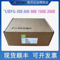 FG-40F 60F 60F 80F 100F 100F 200F 200F Generation Firewall