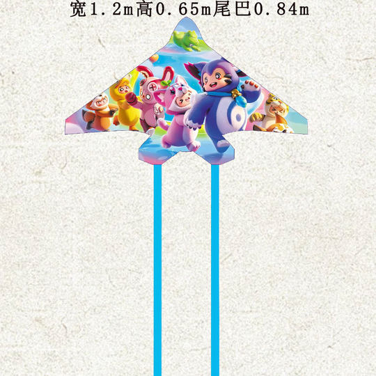 Оптовая продажа воздушных змеев из Вэйфан: новая модель самолета, мультяшный дизайн, легкий в управлении, для детей и взрослых, оптовый производитель, специальная цена.