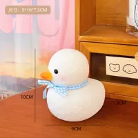 3#голубая лента утенка