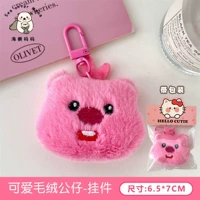 Милая плюшевая кукла, подвеска