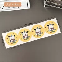 7#День рождения маленький Па [4 штук одного]